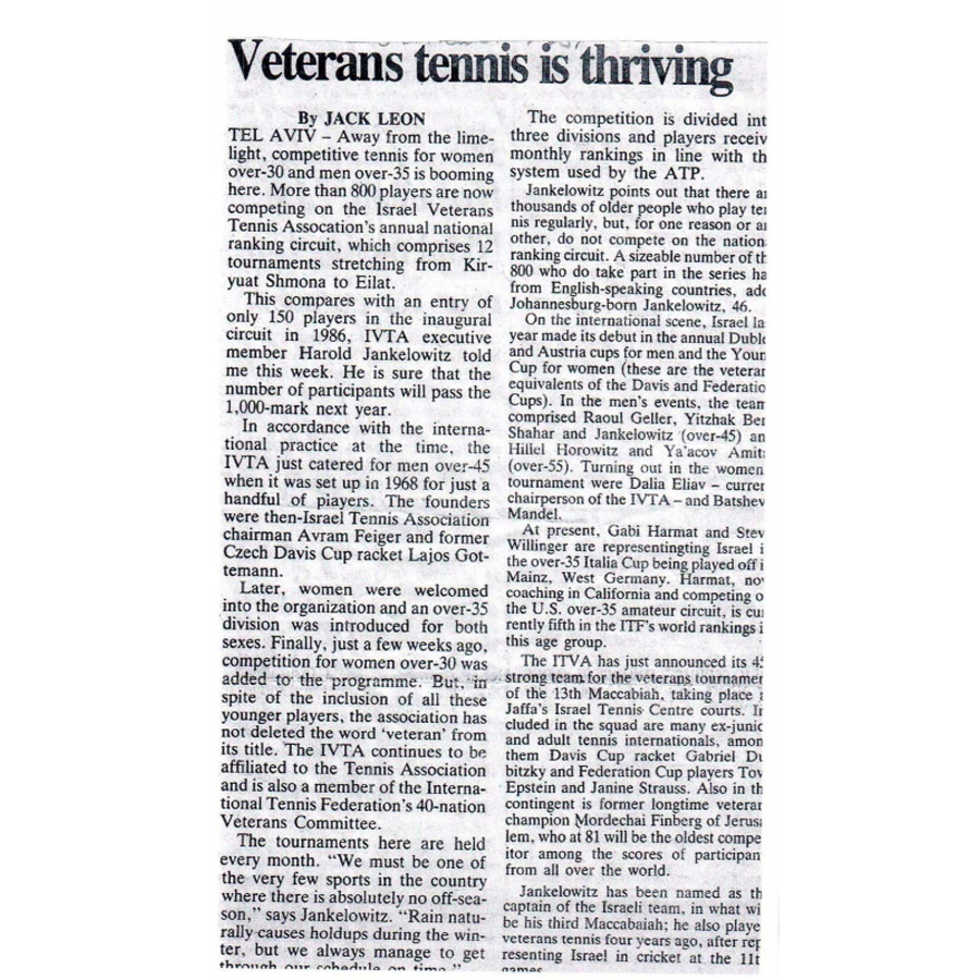 Ventern Tennis is Thriving